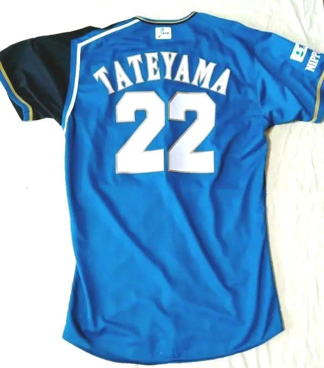 日本ハム・建山義紀実使用ユニフォーム(直筆サイン入り)
