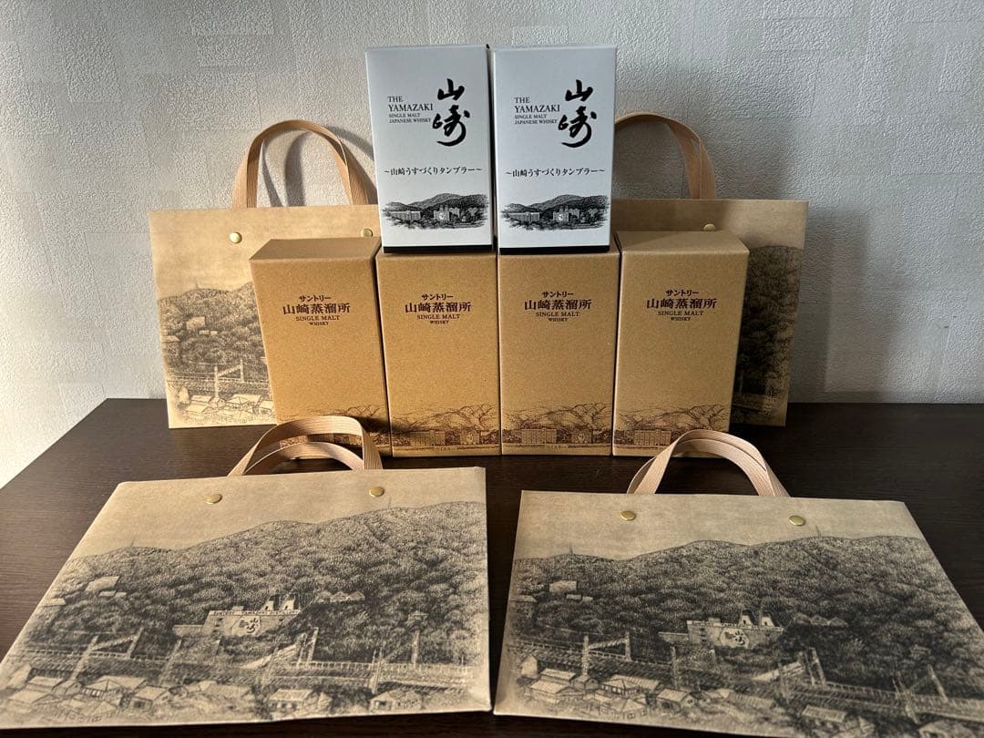 山﨑蒸溜所限定300ml 4本.180ml2本グラス2個竹袋2枚セット - メルカリ