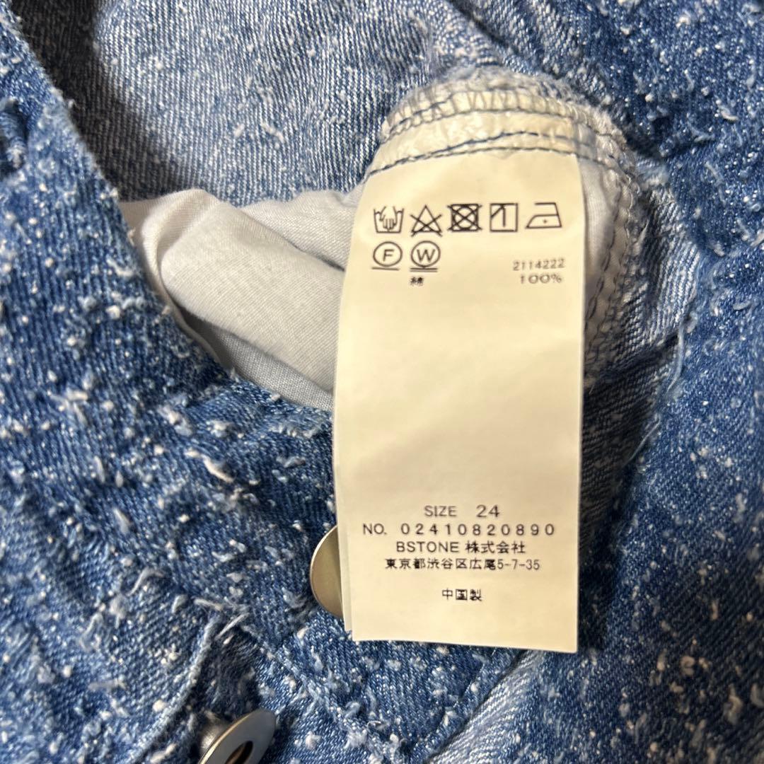 【完売品】MEDI SCRATCH OVAL WIDE 24インチ