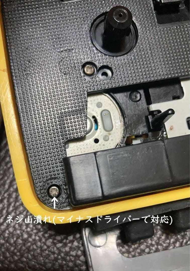 動作確認済 90年代 COBY CX-34 カセットプレーヤー - メルカリ