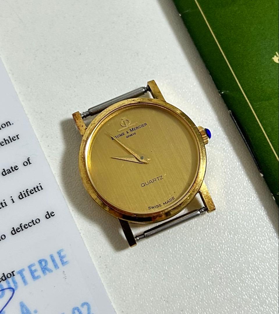 BAUME&MERCIER ボーム＆メルシェ　腕時計　レディース　アンティーク ボーム＆メルシエ BAUME ＆ MERCIER｜オーバル｜手巻き・1980年代製