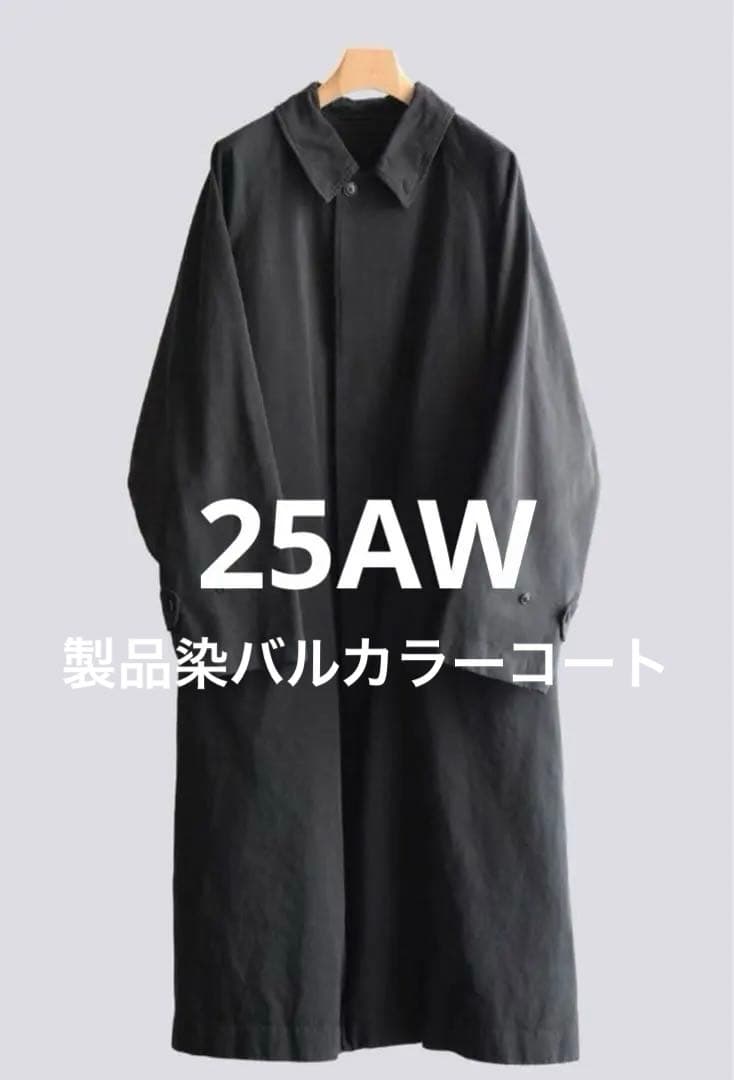 COMOLI 25AW製品染 バルカラーコート サイズ3 - メルカリ