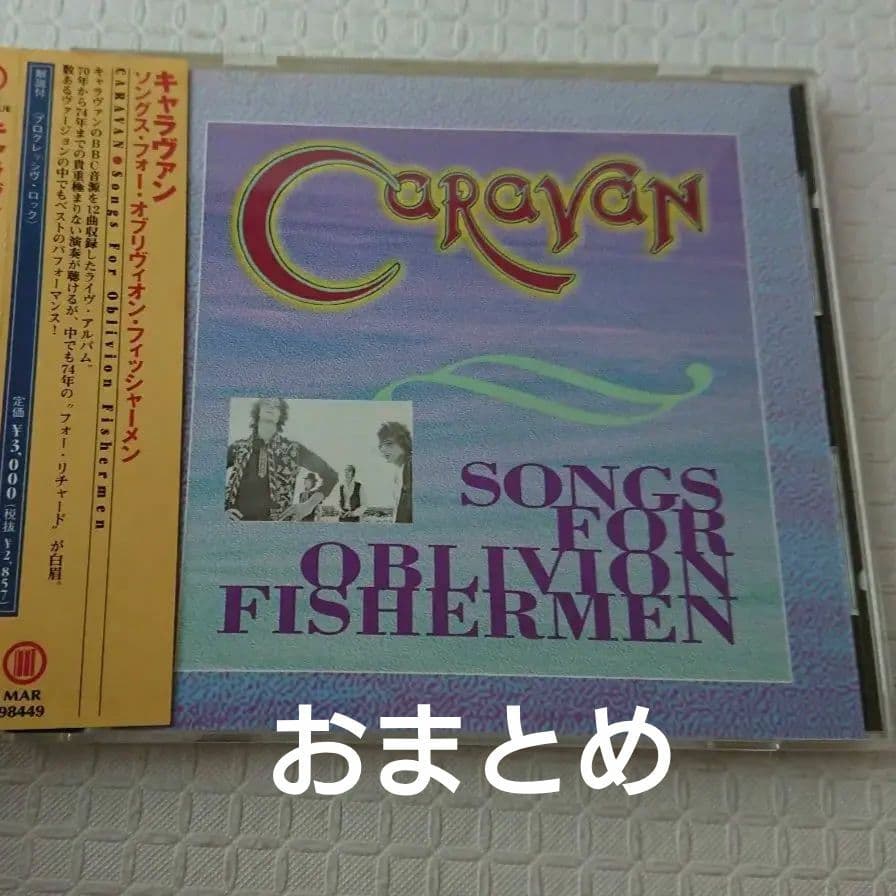 なっすぃ様 リクエスト 4点 まとめ商品 32様 リクエスト 4点 まとめ商品 - メルカリ