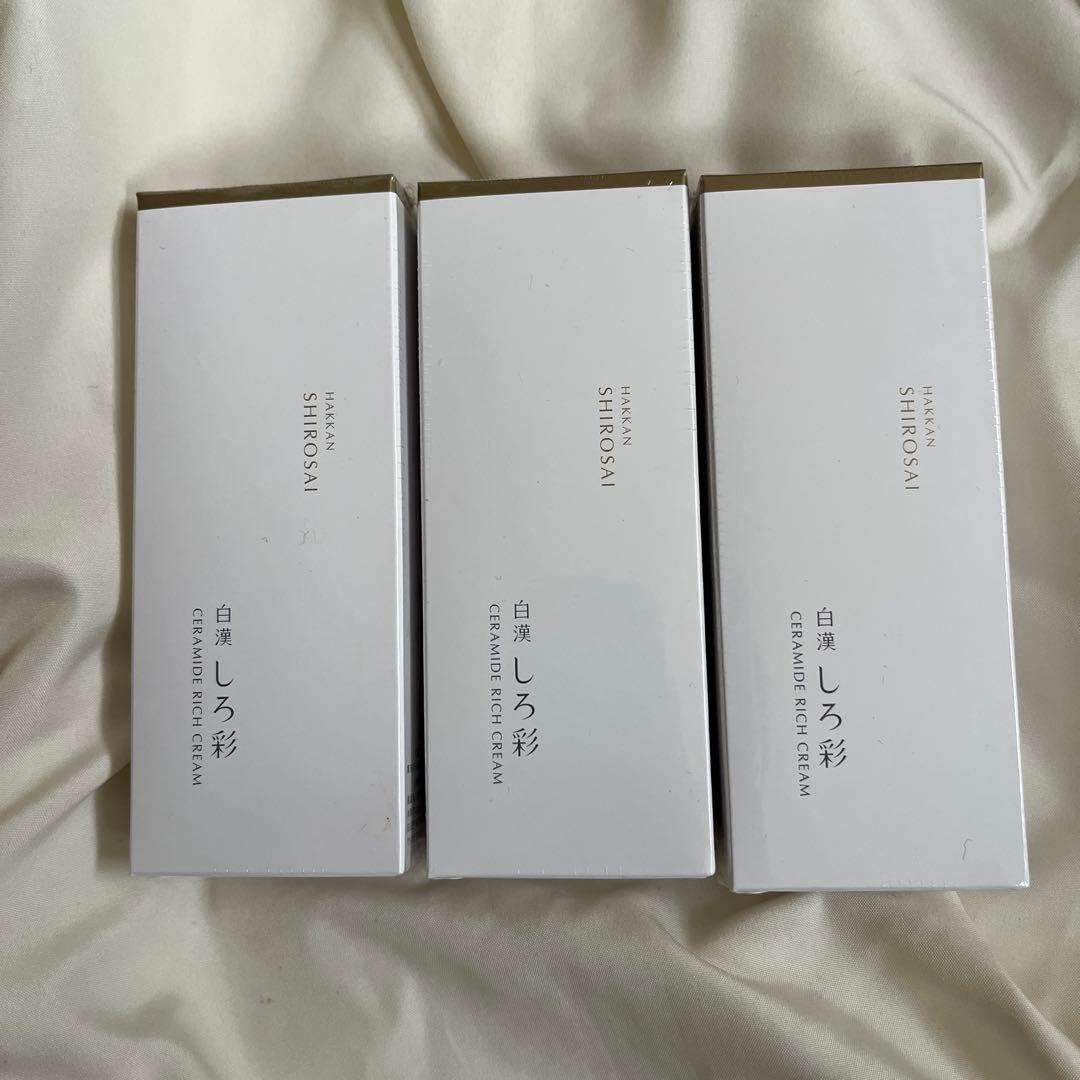 白漢 しろ彩 ECLモイスチャークリーム 30g 3本