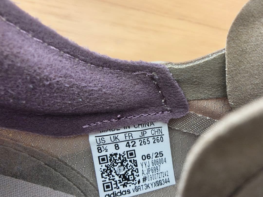 adidas ADIZERO DIOSPRO4 アディオスプロ4 26.5cm