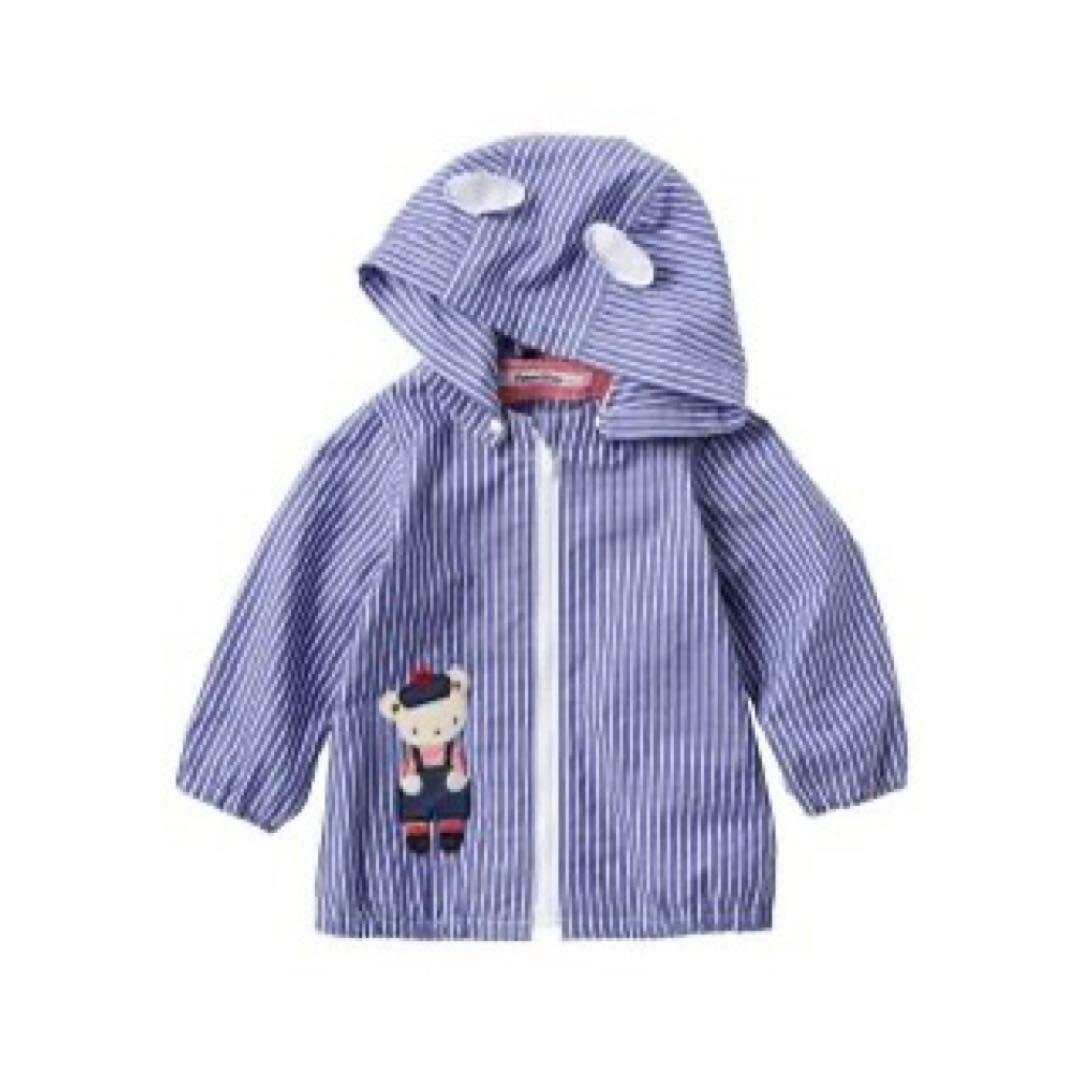 タグ付き未使用 ファミリア パーカー 90 - メルカリ