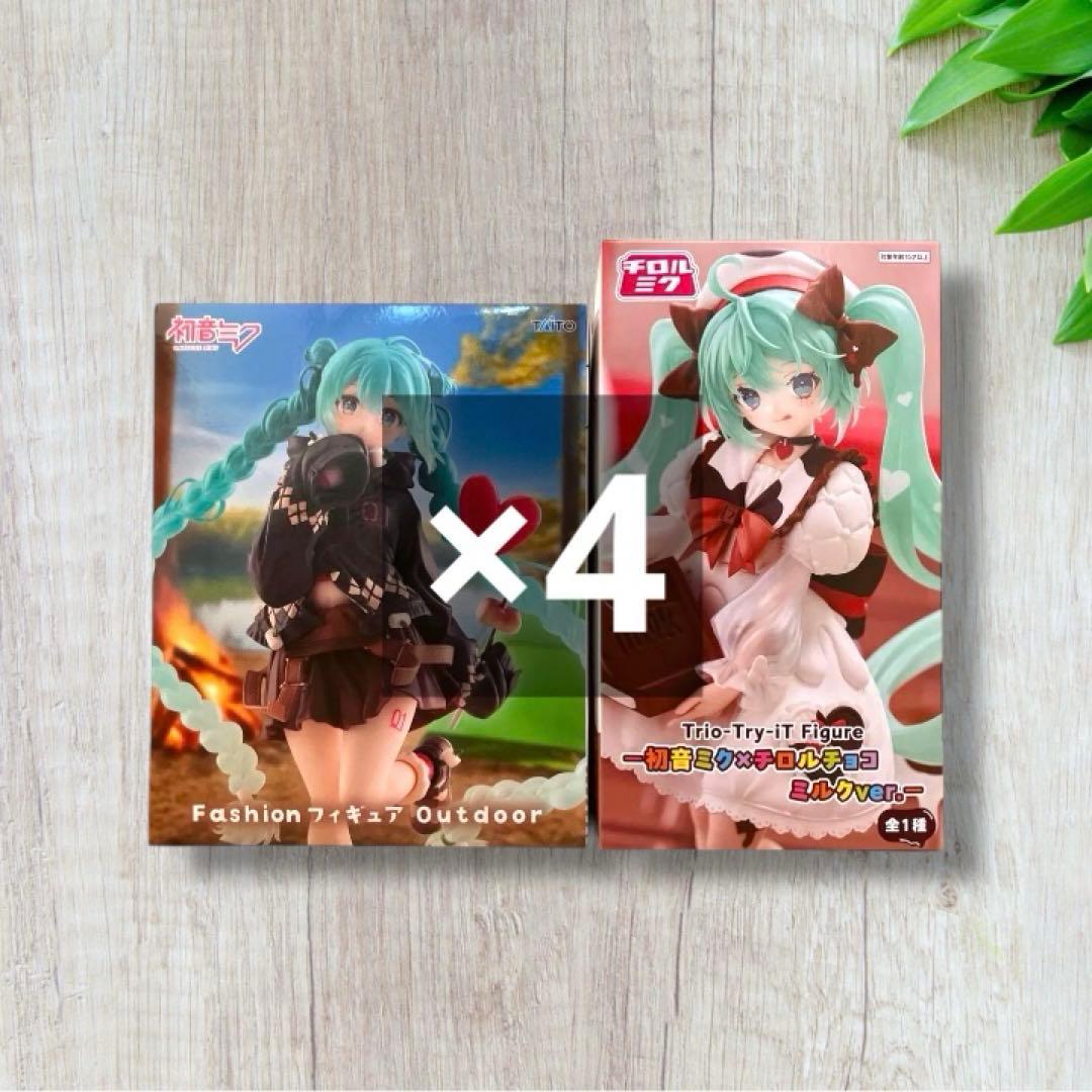初音ミク Fashion Outdoor チロルチョコ 4個セット - メルカリ