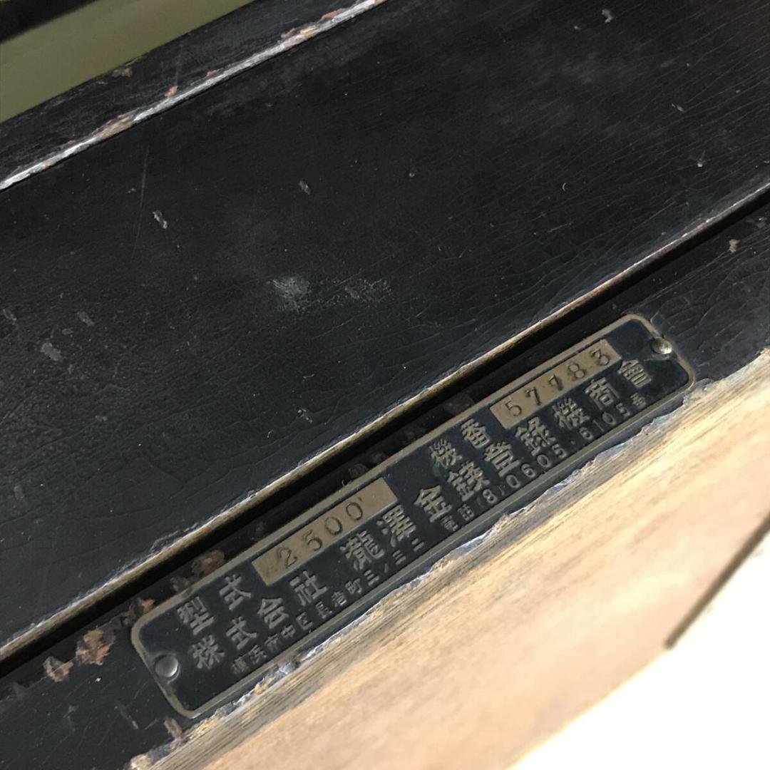 昭和レトロ miyako 瀧澤金銭登録機 型式2500 木製トレー レジ