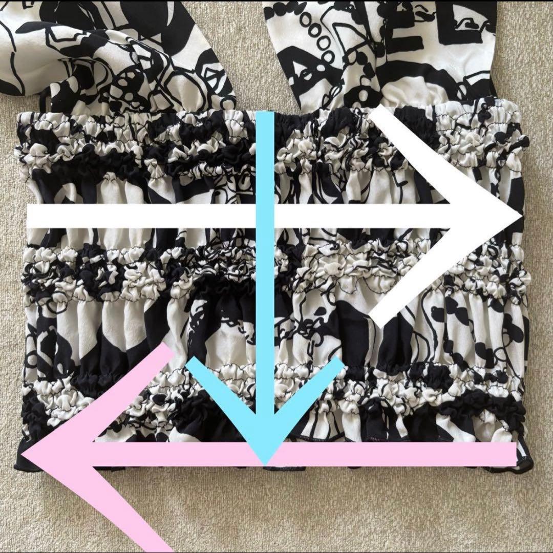 CHANEL シャネル　シルク　ホルターネック トップス カットソー 34