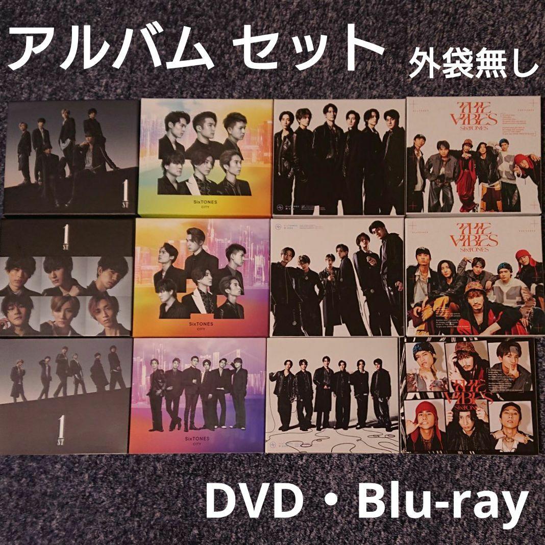 CD】アルバム DVD Blu-ray セット 外袋無し（SixTONES） - メルカリ