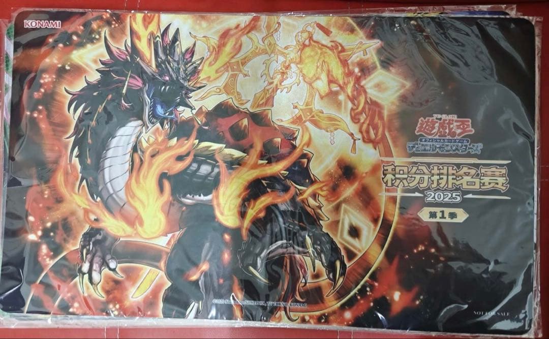 64枚限定 布都御魂之巳剣 フツノミタマノミツルギ プレイマット 海外