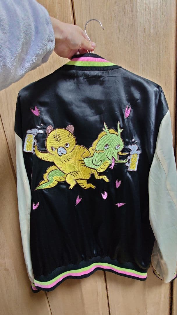 川尻こだま スカジャン - メルカリ