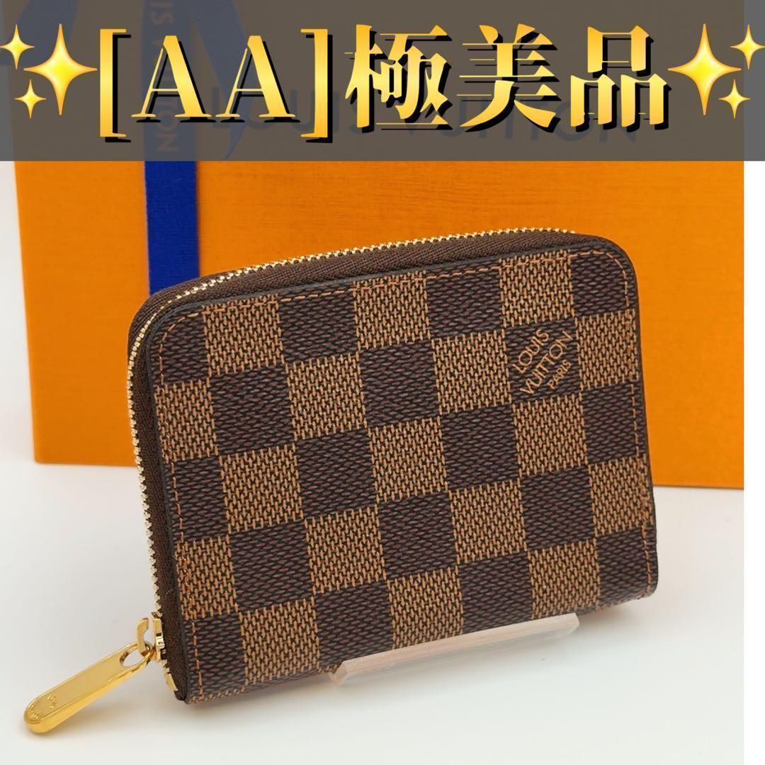 極美品 ルイヴィトン ジッピー コインパース ダミエ 小銭入れ A0056