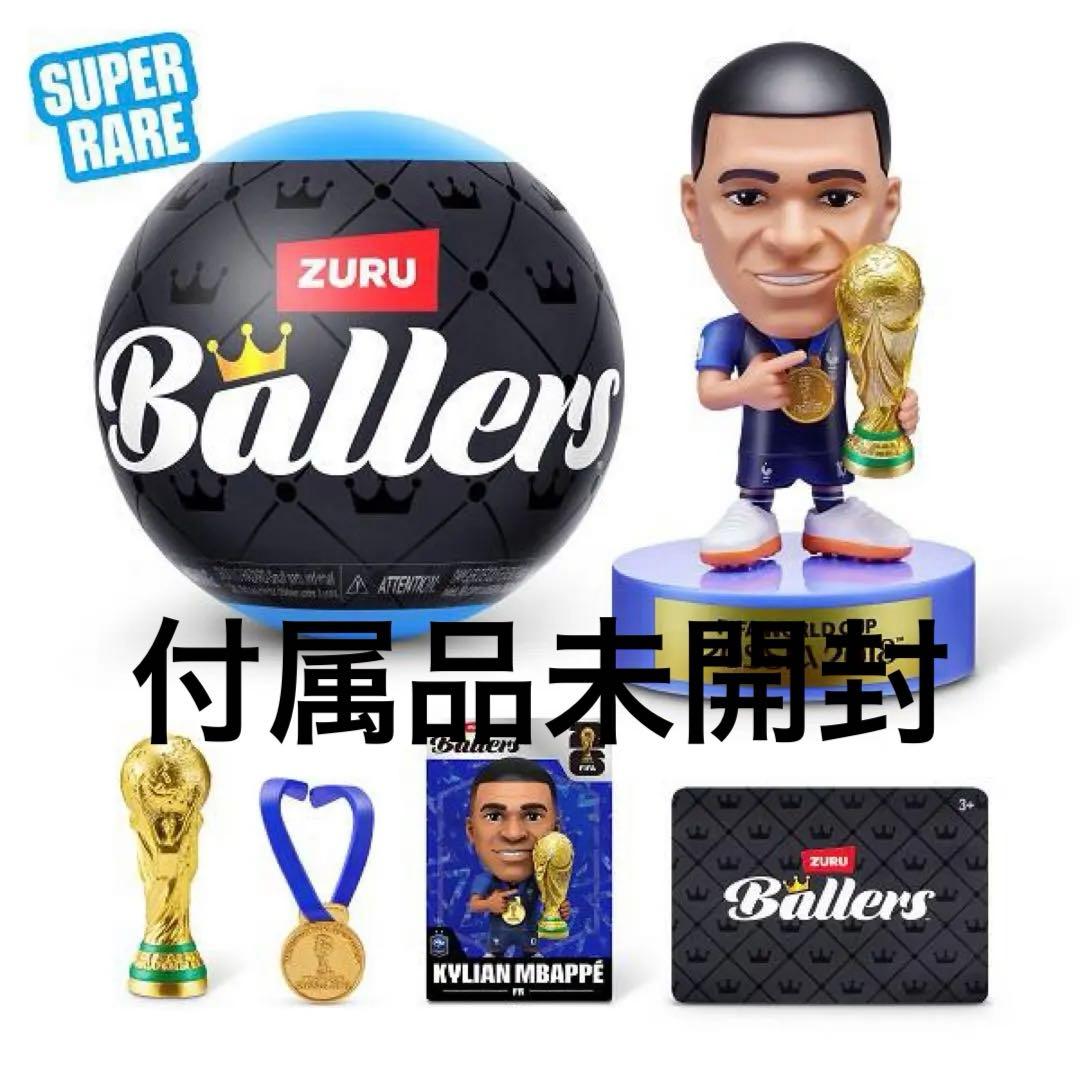 や*す様 ZURU FIFA Ballers Mbappé スーパーレア エムバ - メルカリ