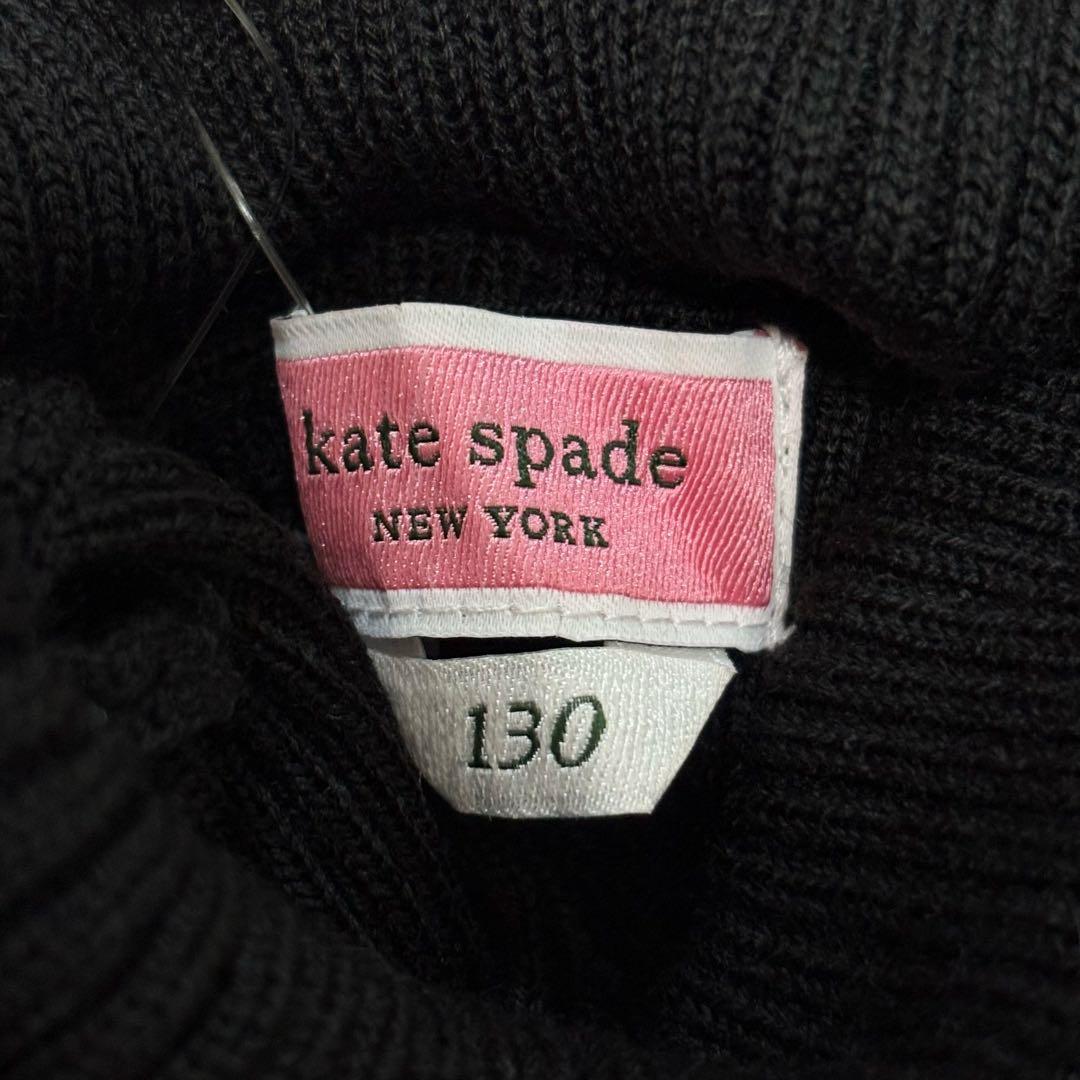 新品】ケイトスペード トドラー スターダストドッキングワンピース