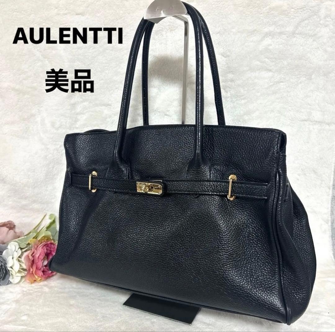 極美品 オウレンティ ハンドバッグ トートバッグ シボ革 ブラック 黒