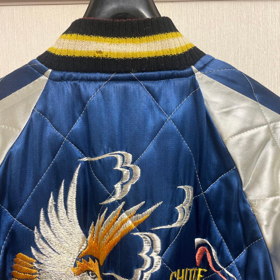50′s スカジャン 中綿あり 鷹 ジャパンマップ 38度線 M デッドストック