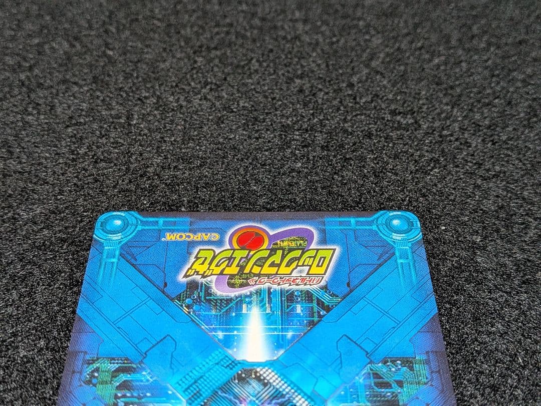 ダークメシア ロックマンエグゼ カード CHIP-S01 BANDAI 美品 - メルカリ