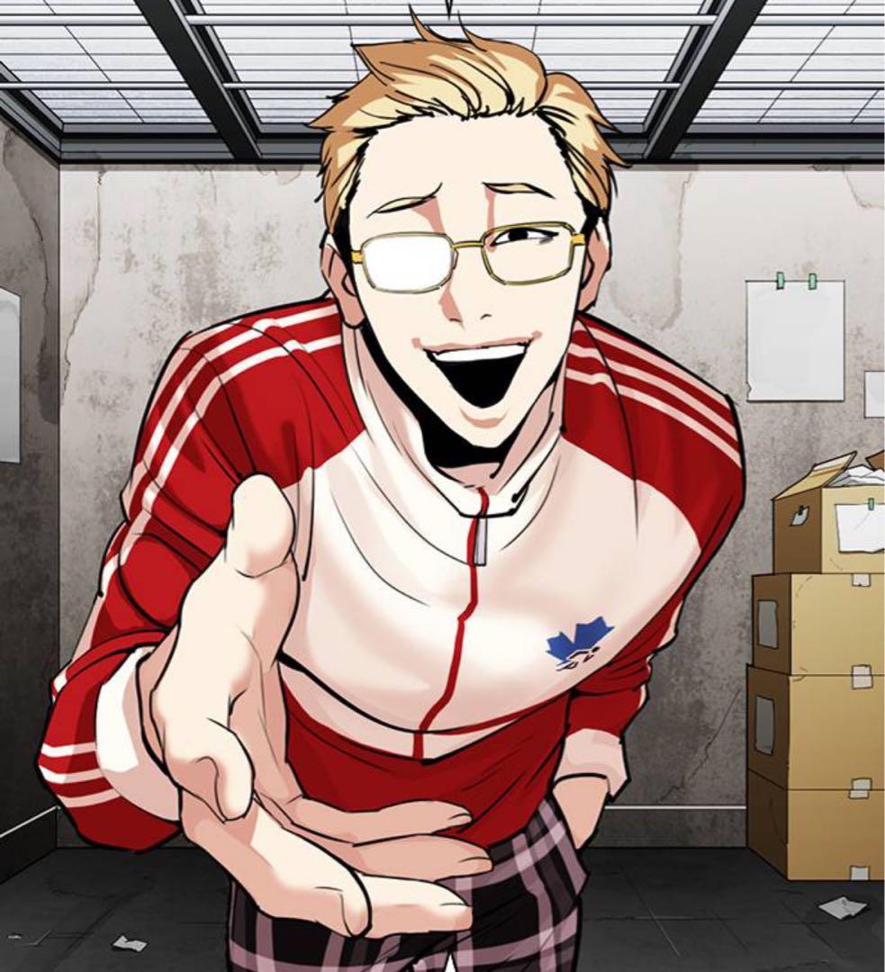 外見至上主義 希少 adidasトラックジャケット カナダ代表 - メルカリ