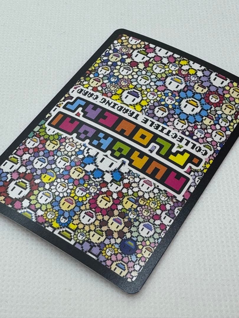 T*o様 【SA 美品 】クリーブランド 村上隆 