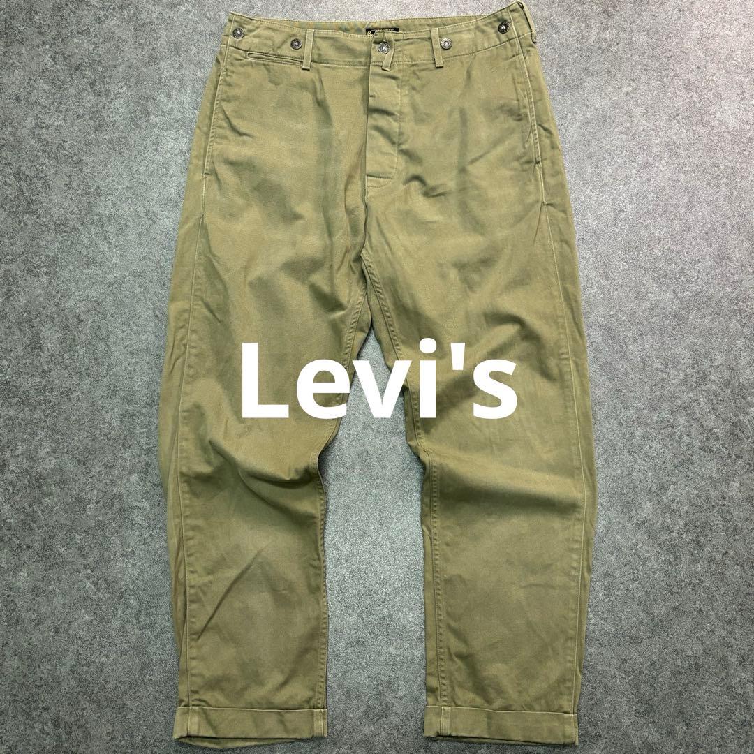 Levi's リーバイス チノパン サスペンダー ボタンフライ カーキ 裾