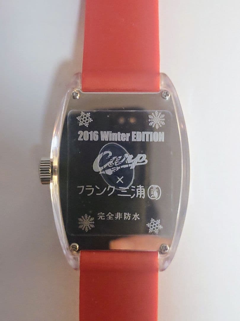 未使用】CARP 腕時計2本セット 可動品 '25.5.5電池交換 箱一部欠損
