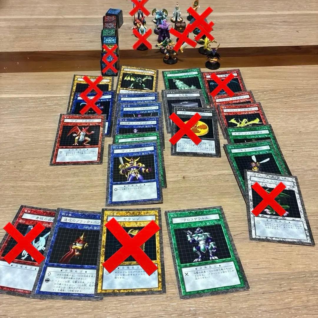 遊戯王ダンジョンダイスモンスターズ まとめ売り フィギュア ダイス