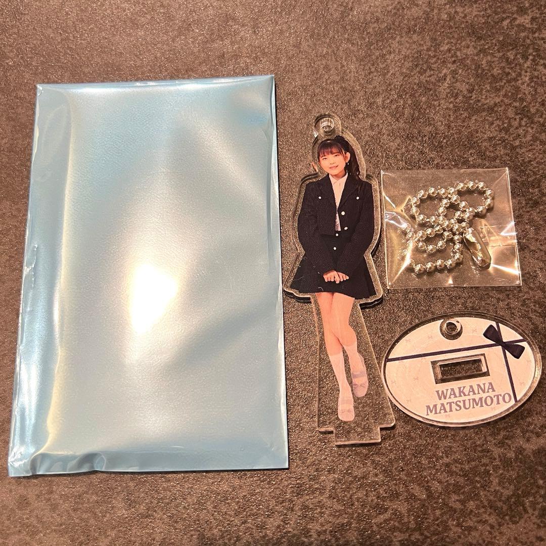 あさこ様 リクエスト 2点 まとめ商品 - メルカリ