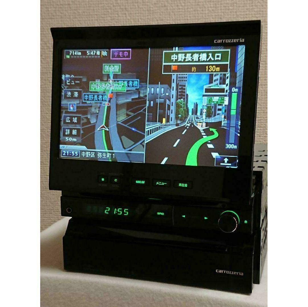 期間限定価格】サイバーナビ カロッツェリア AVIC-VH9990 完動品