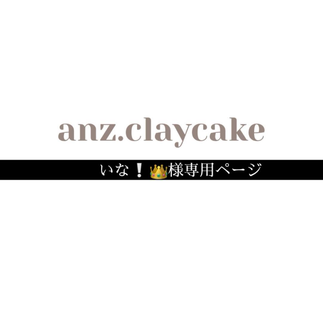 いなページ Keysight Technologies E5080B | ENA vector network analyzer