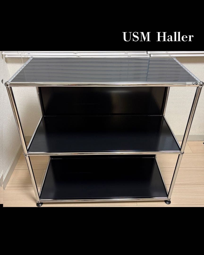 USMハラー 1列2段　ブラック