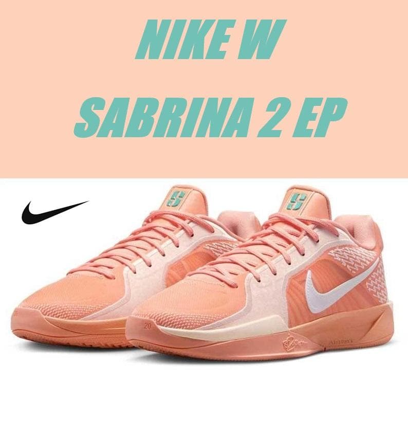 30.5cm ナイキ サブリナ 2 EP FZ1517-801 バスケ - メルカリ