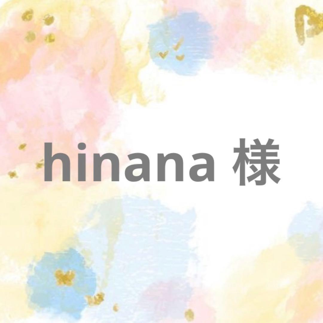 hinana 様 A small, elegant and storable doll for the Hinamatsuri festival