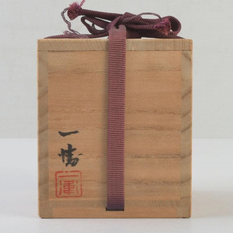 茶道具　加藤一衛造　瓢箪蒔絵　棗　共箱　V　9551