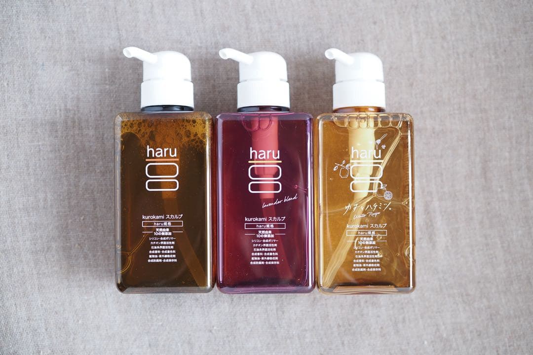 haru シャンプー×3本（ノーマル、ラベンダー、ウインターレシピ