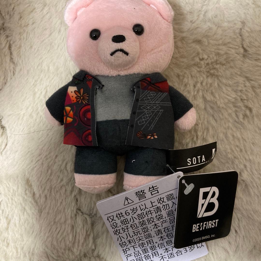 BE:FIRST ビーファーストSOTA ソウタ クマ ぬいぐるみ - メルカリ