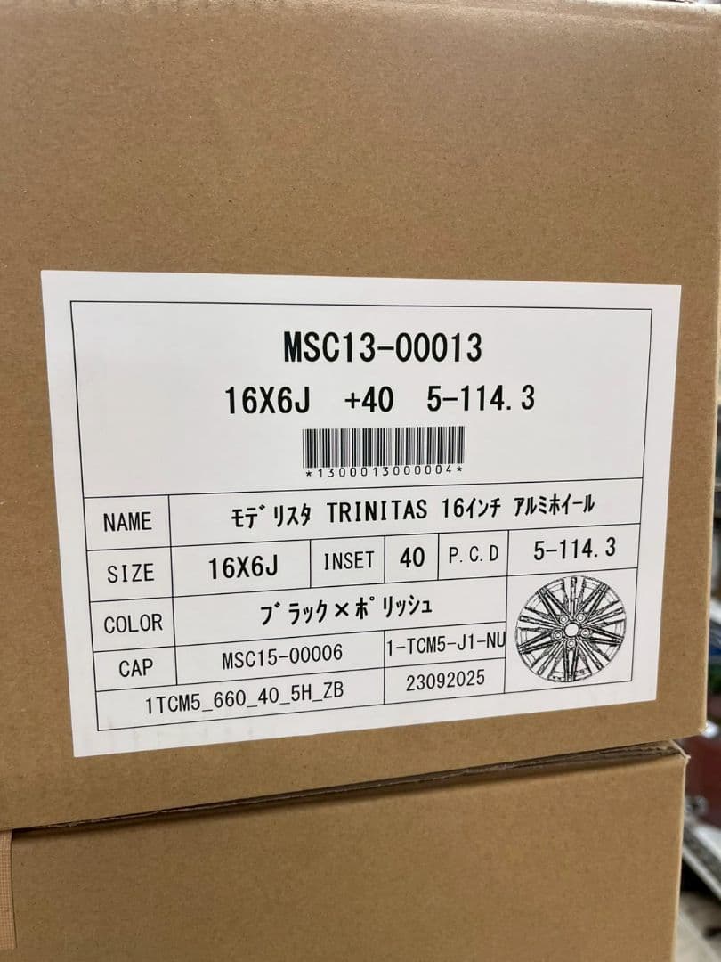 K◆トヨタ　VOXY　アルミホイール　純正　90系　16インチ