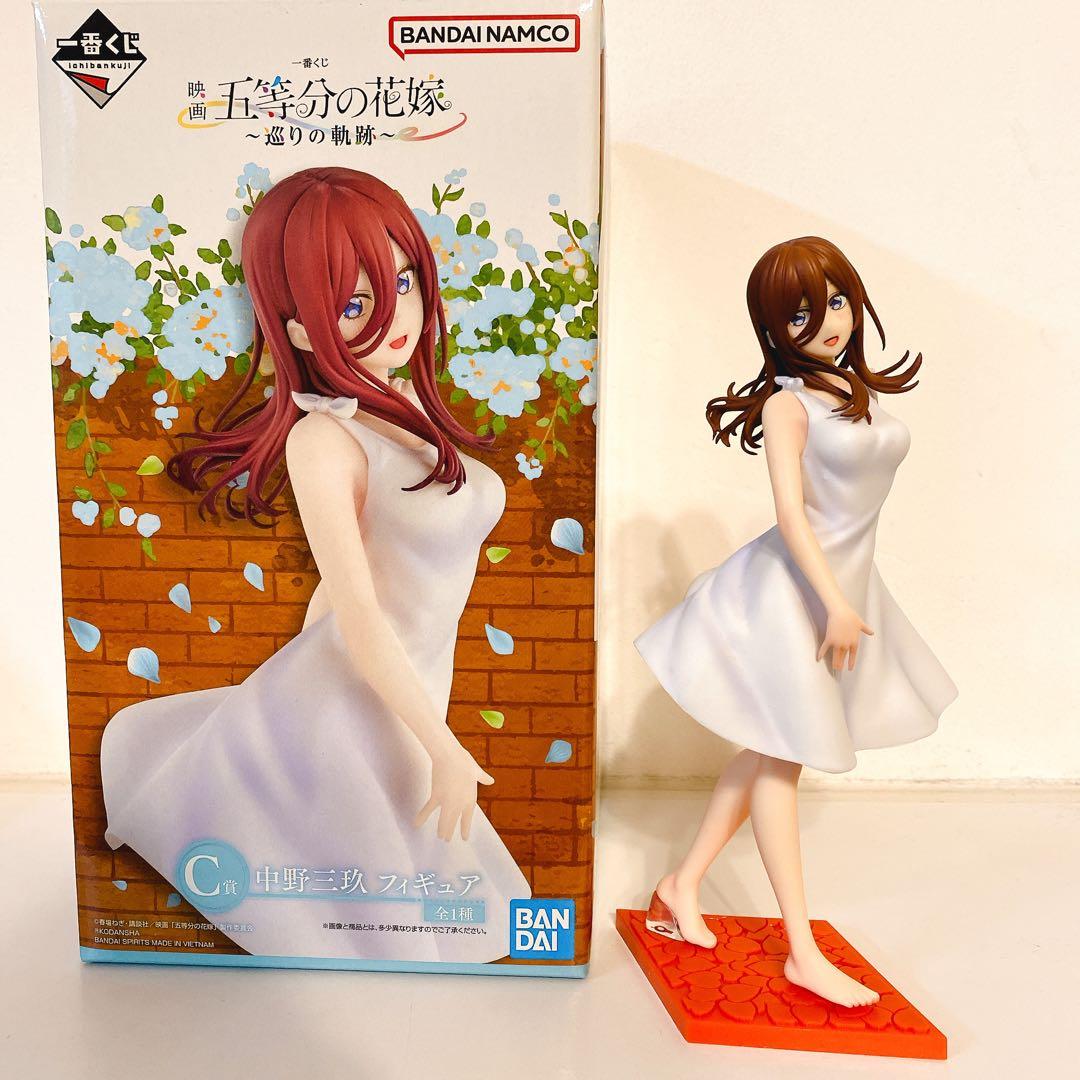 五等分の花嫁 巡りの軌跡 中野三玖 フィギュア 箱あり 一番くじ - メルカリ