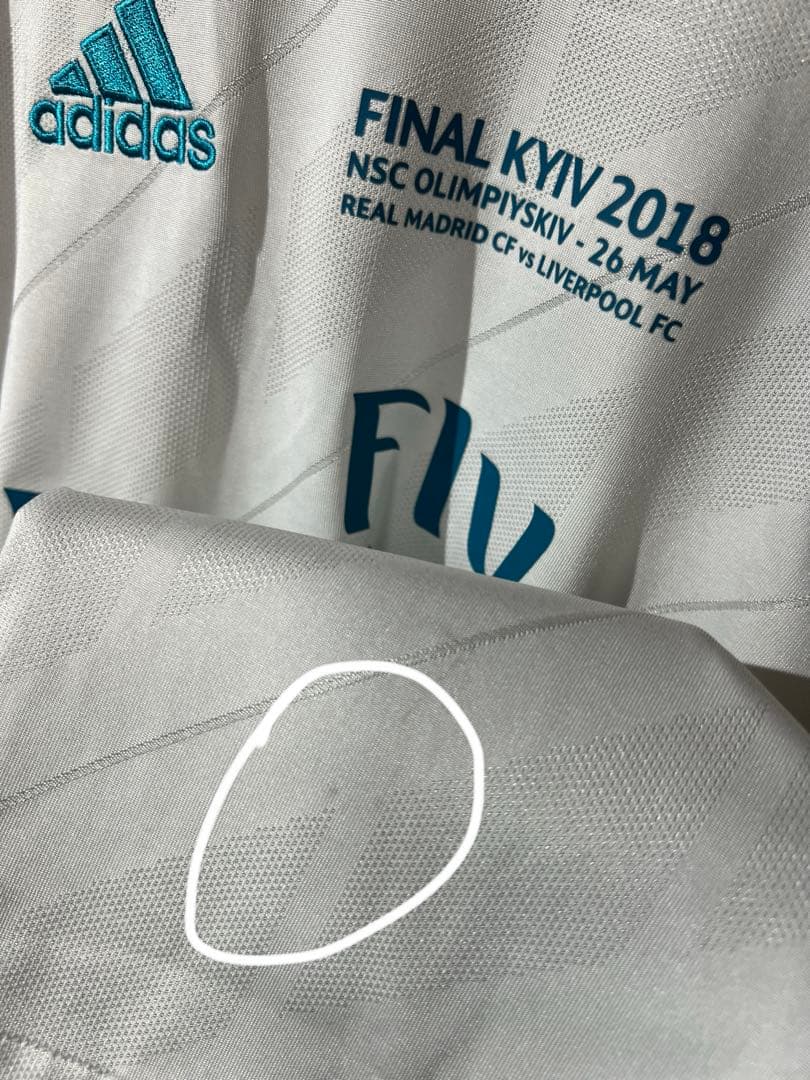 【ミンティア】ロナウド ＃７レアル・マドリード１７／１８ＣＬ仕様 (H)