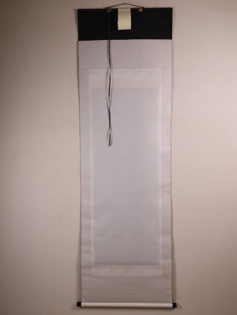 真作】仏画 大峰 竹内白雅筆 紺地金泥 如意輪観音図 絹本 掛軸 MA634