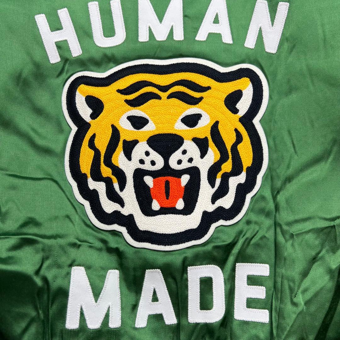 美品 ヒューマンメイド スカジャン 虎 ロゴ キルティング グリーン L 希少
