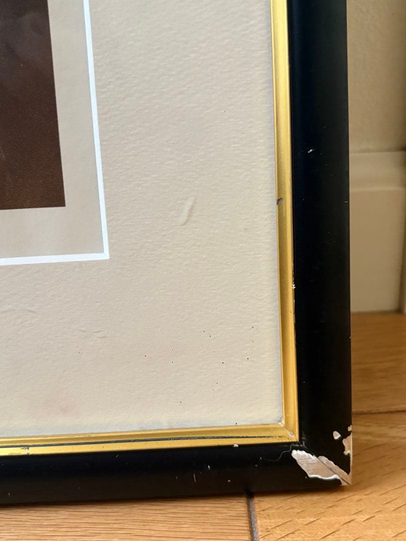 小妻要の鳳凰です　57/550 お値下げしました　再度お値下げいたします