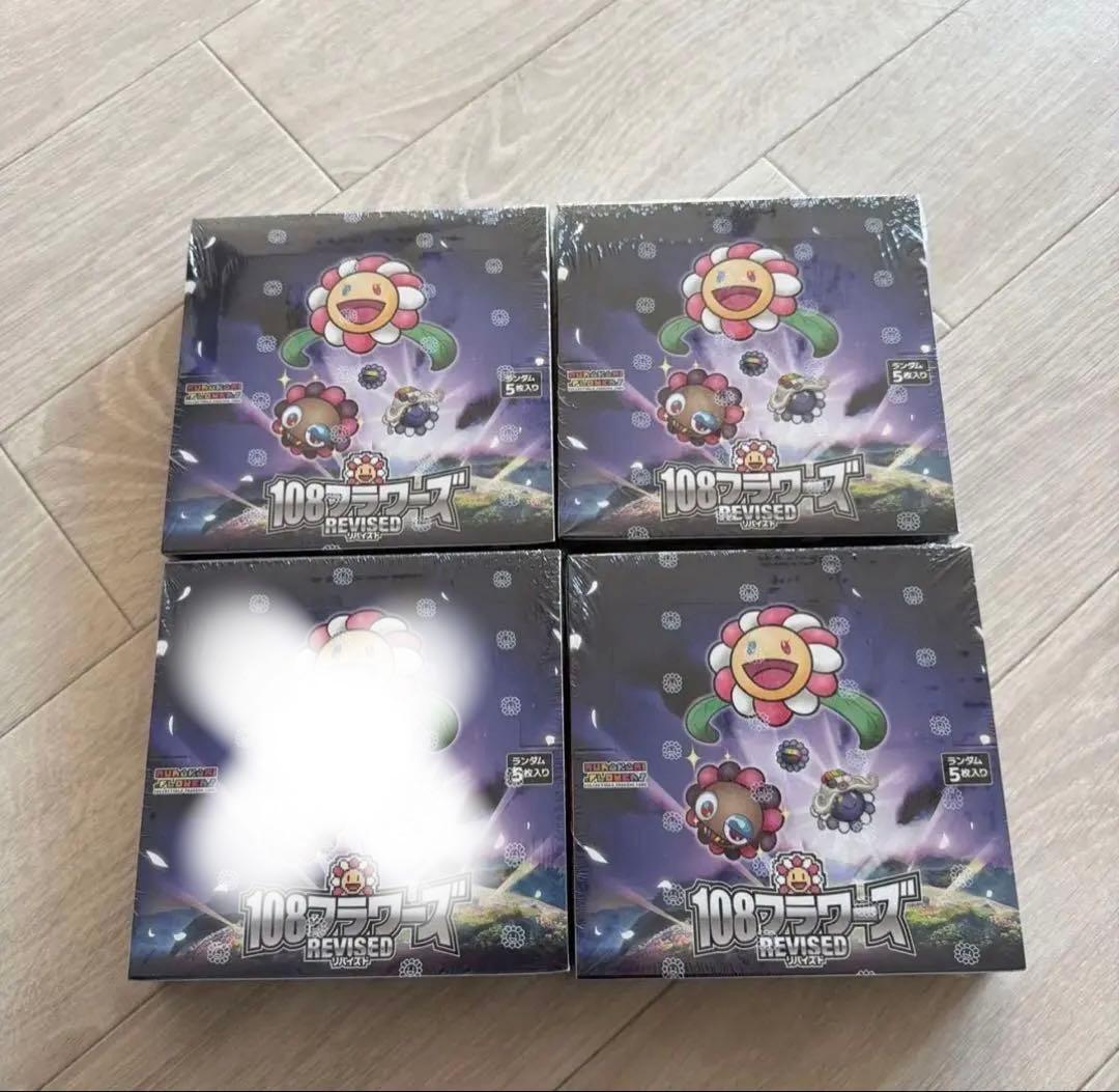 【新品未開封:3BOX】村上隆 108フラワーズ リバイスド ボックス Murakami.Flowers Collectible Trading Card - 108フラワーズ
