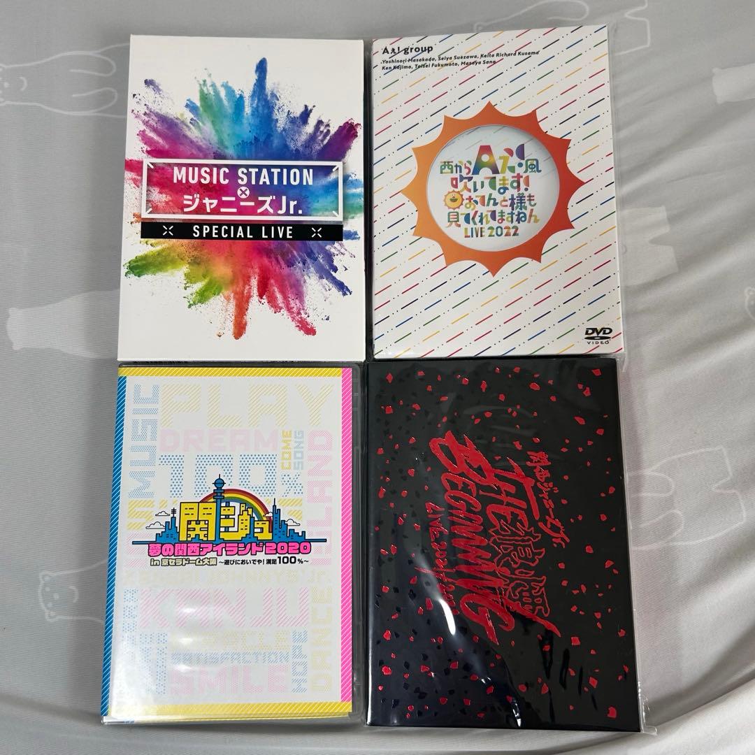 【9/17限定値下げ】Aぇ! group 関西ジャニーズjr. DVD 2026年最新】関ジュdvdの人気アイテム - メルカリ