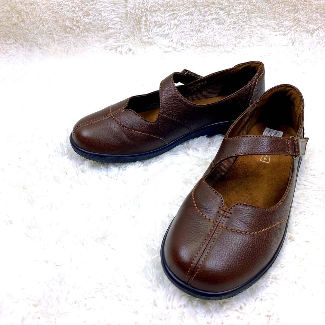 未使用級 アキレスソルボ ストラップ付き シボ革 Vカット フラット