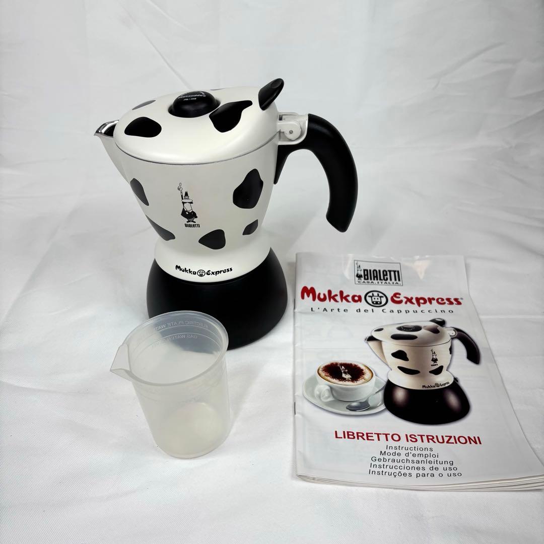直火式 ビアレッティ ムッカエキスプレス カプチーノ カフェラテメーカー 牛柄 Amazon｜ビアレッティ 直火式 ムッカ エキスプレス カプチーノ