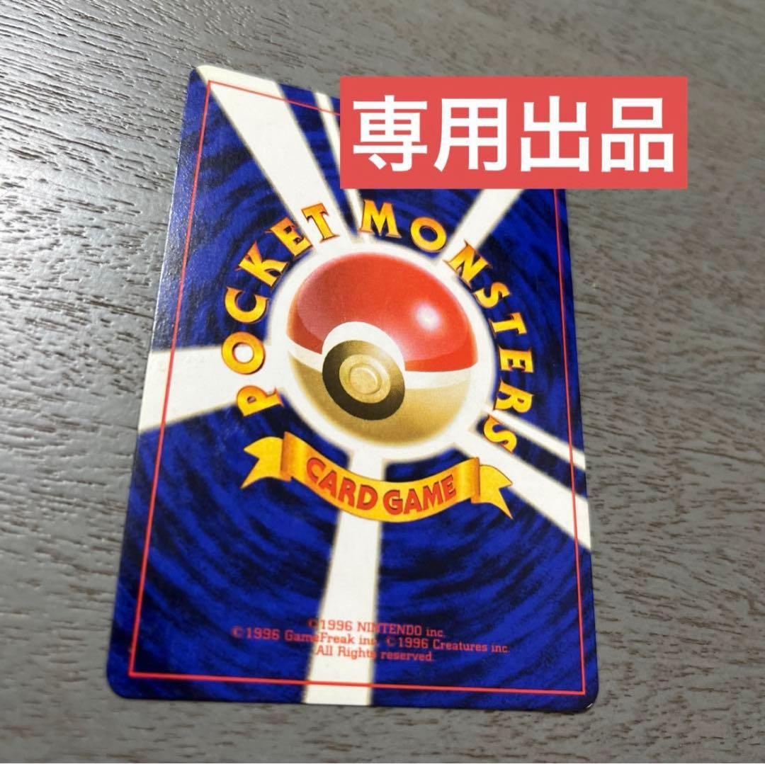 ポケットモンスター カードゲーム セット Amazon.co.jp: Pokemon ポケモンカードゲーム スカーレットEXと