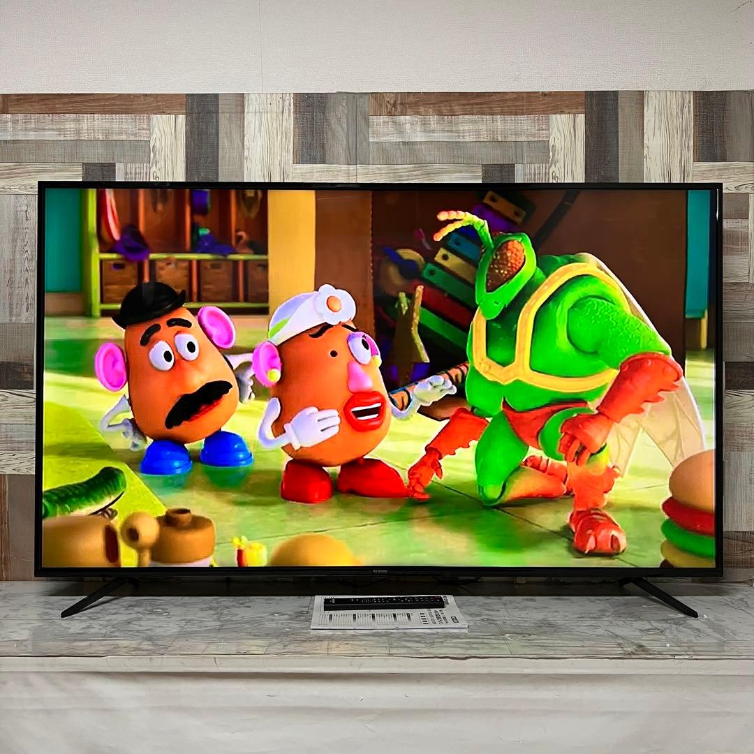 うすらはげ。さん専用直接受渡アイリス65V型 4K対応 液晶テレビ 65U