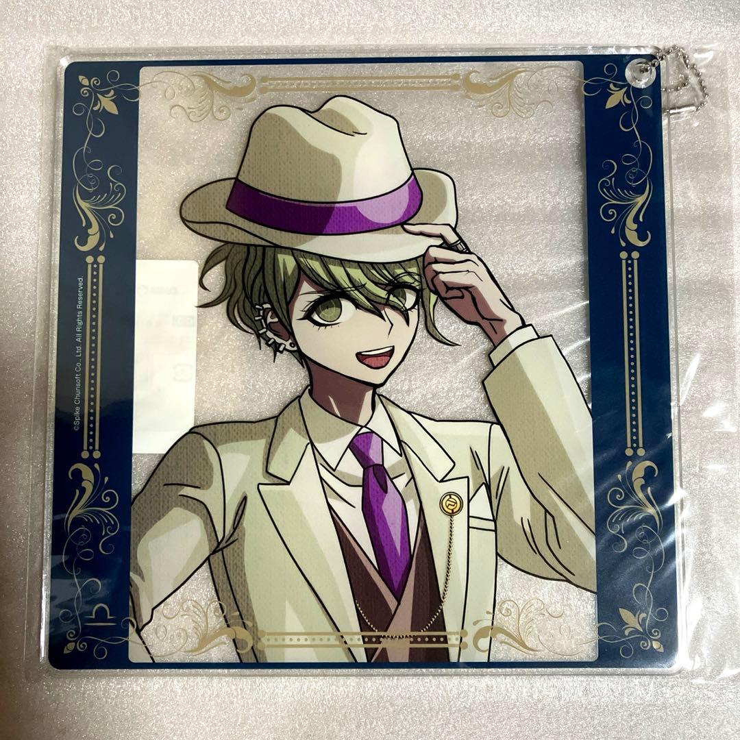 ダンガンロンパ V3 天海蘭太郎 DMMスクラッチ アクリルキーホルダー C