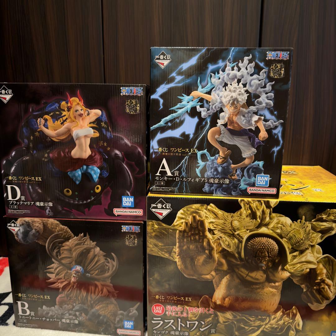 ワンピースEX 悪魔を宿す者達 ルフィ チョッパー ブラックマリア